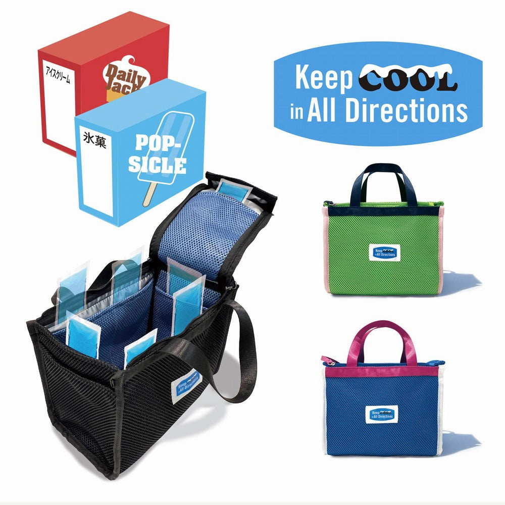 PT.サーモキーパー.6DクールーA / 1159