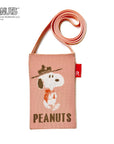 IP.BR.ami.Peanuts-8Z / 8179