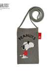 IP.BR.ami.Peanuts-8Z / 8179