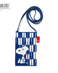 IP.BR.ami.Peanuts-8Z / 8179