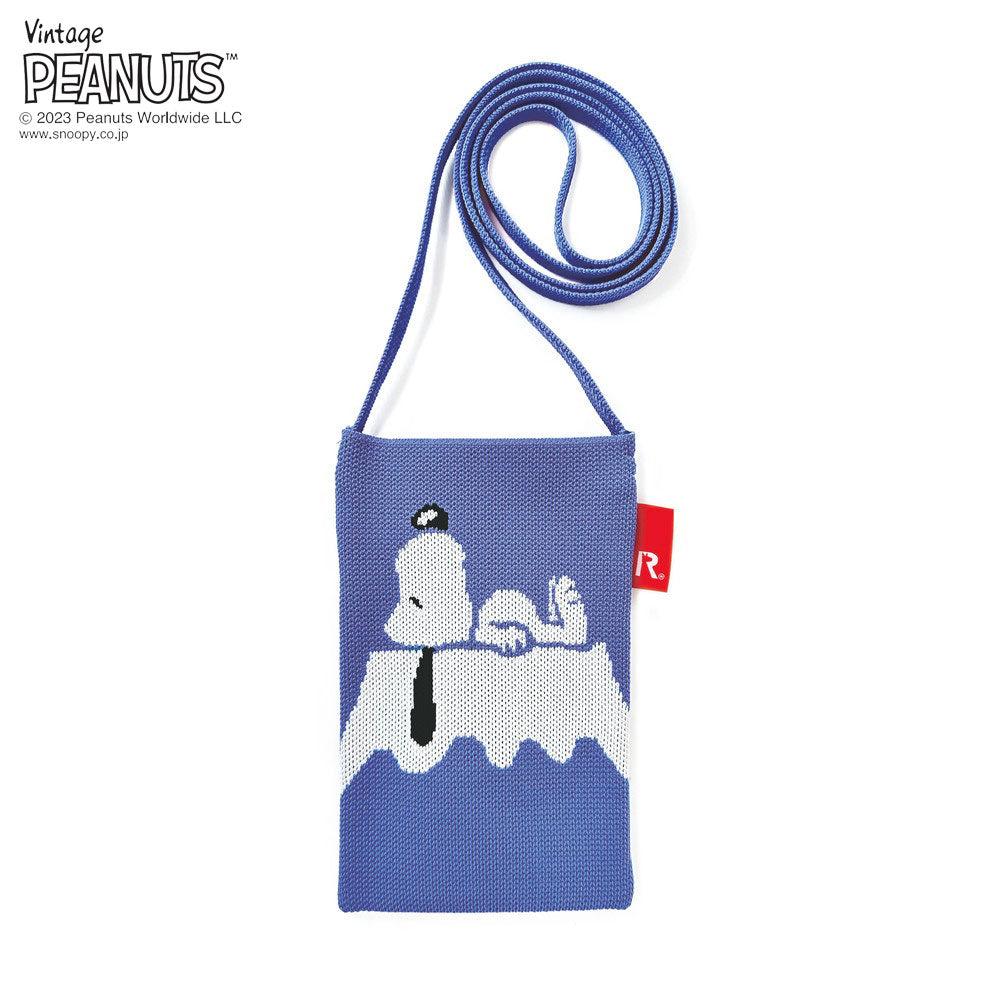 IP.BR.ami.Peanuts-8Z / 8179