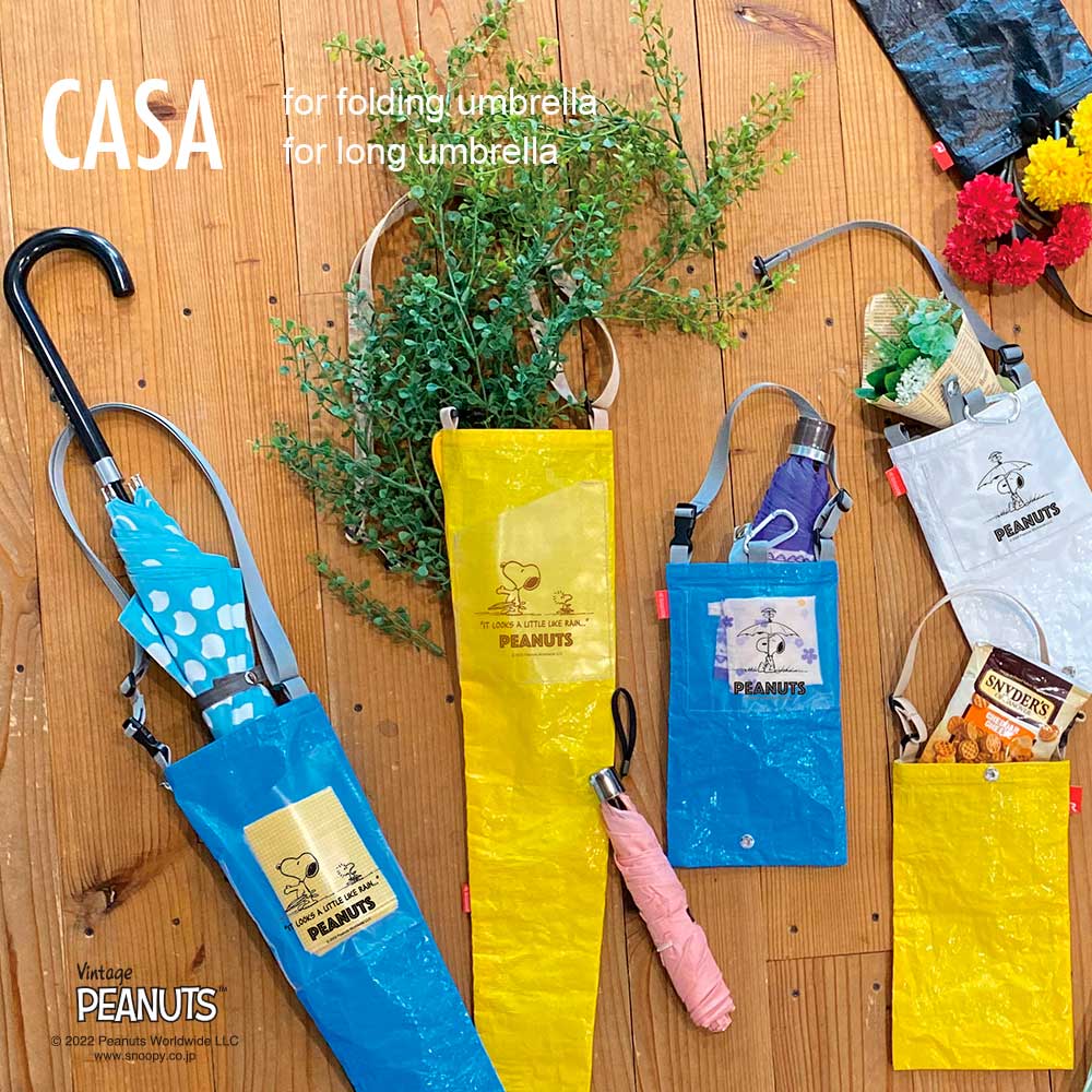 SNOOPY 長傘用トート IP.CASA.ナガ.Peanuts-7N / 8277
