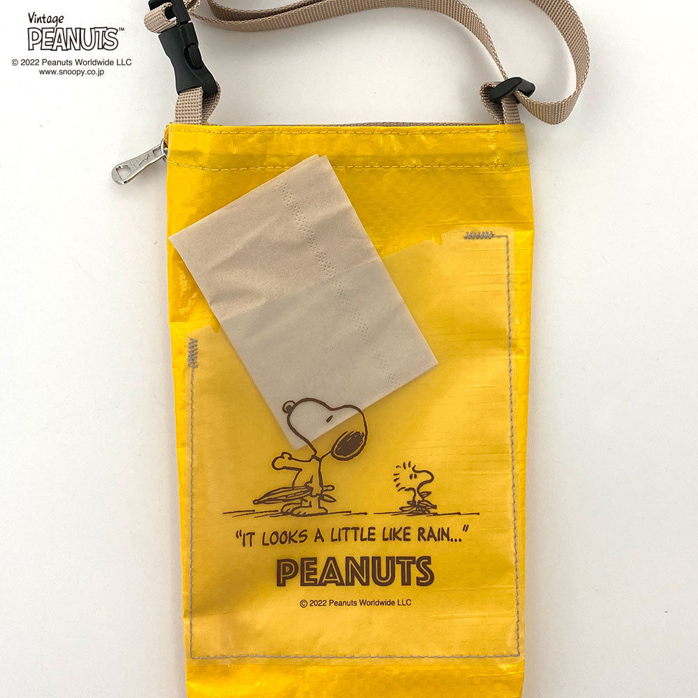 SNOOPY 長傘用トート IP.CASA.ナガ.Peanuts-7N / 8277