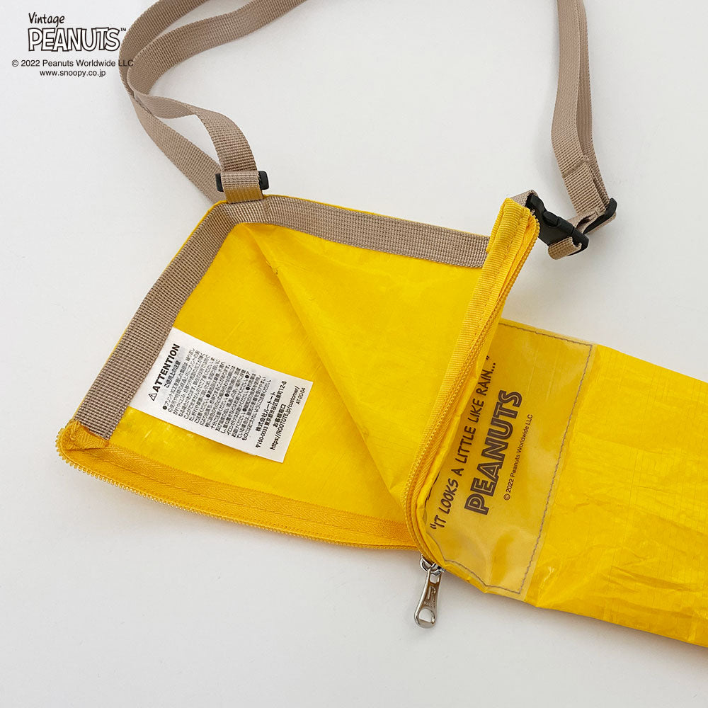 SNOOPY 長傘用トート IP.CASA.ナガ.Peanuts-7N / 8277