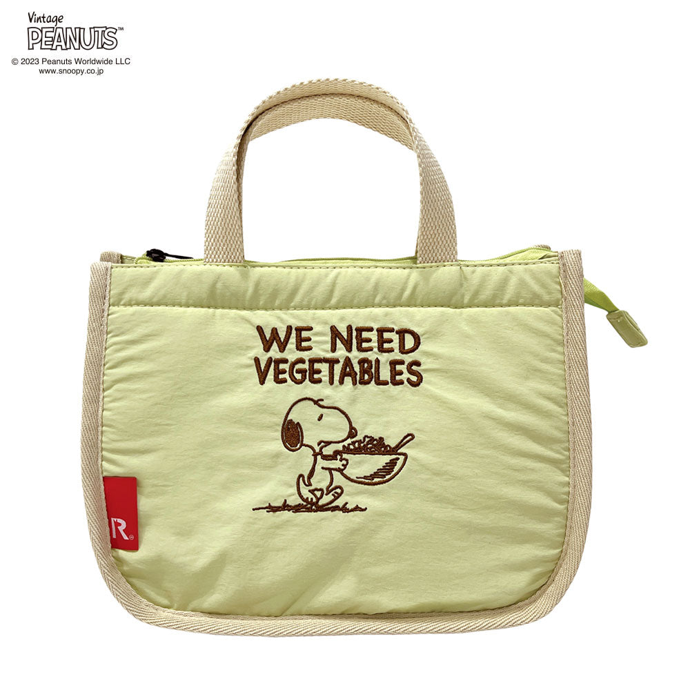 IP.サーモキーパーデリ.PEANUTS-8G / 8317