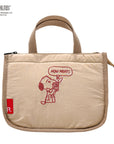 IP.サーモキーパーデリ.PEANUTS-8G / 8317
