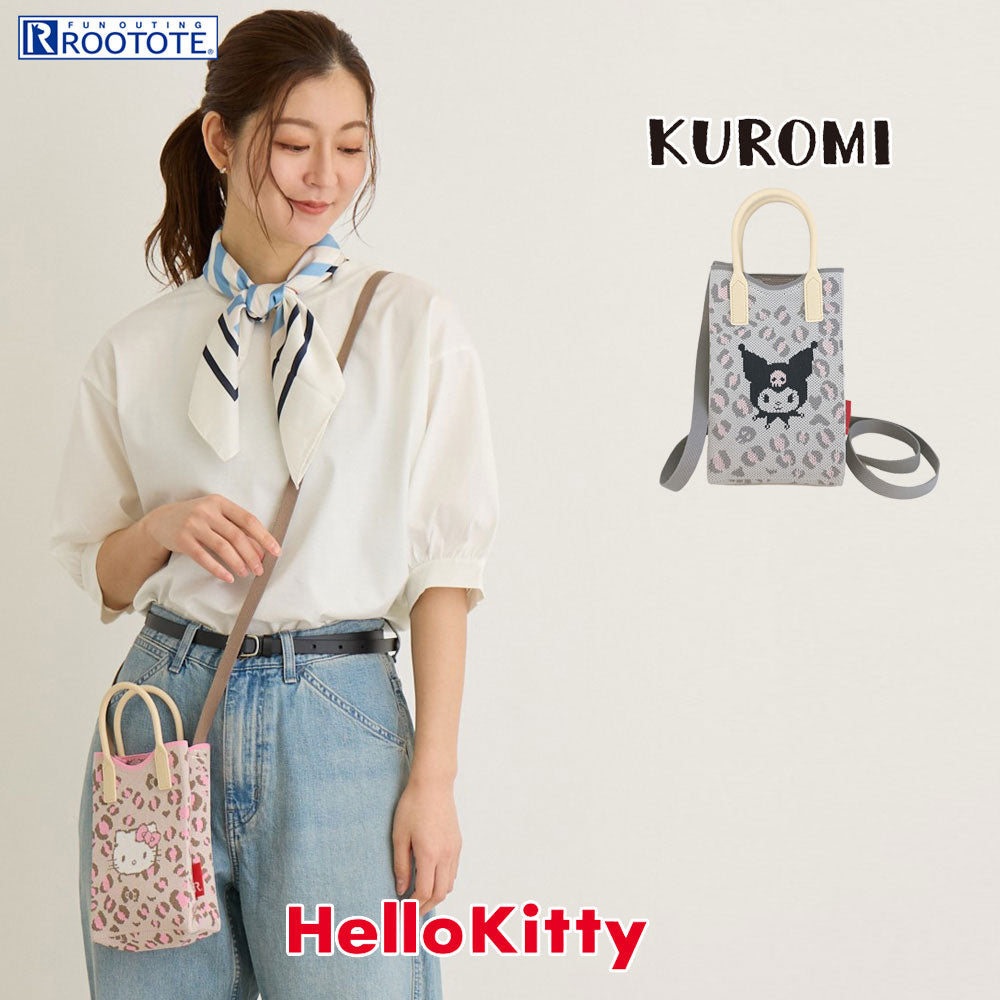 IP.BRシリコンハンドルSanrio-A / 8380