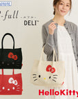 IP.Deli.R-full.Hello Kitty-A/8382