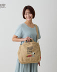 IP.Medium.2way.Peanut-0A / 8383