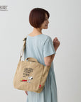 IP.Medium.2way.Peanut-0A / 8383