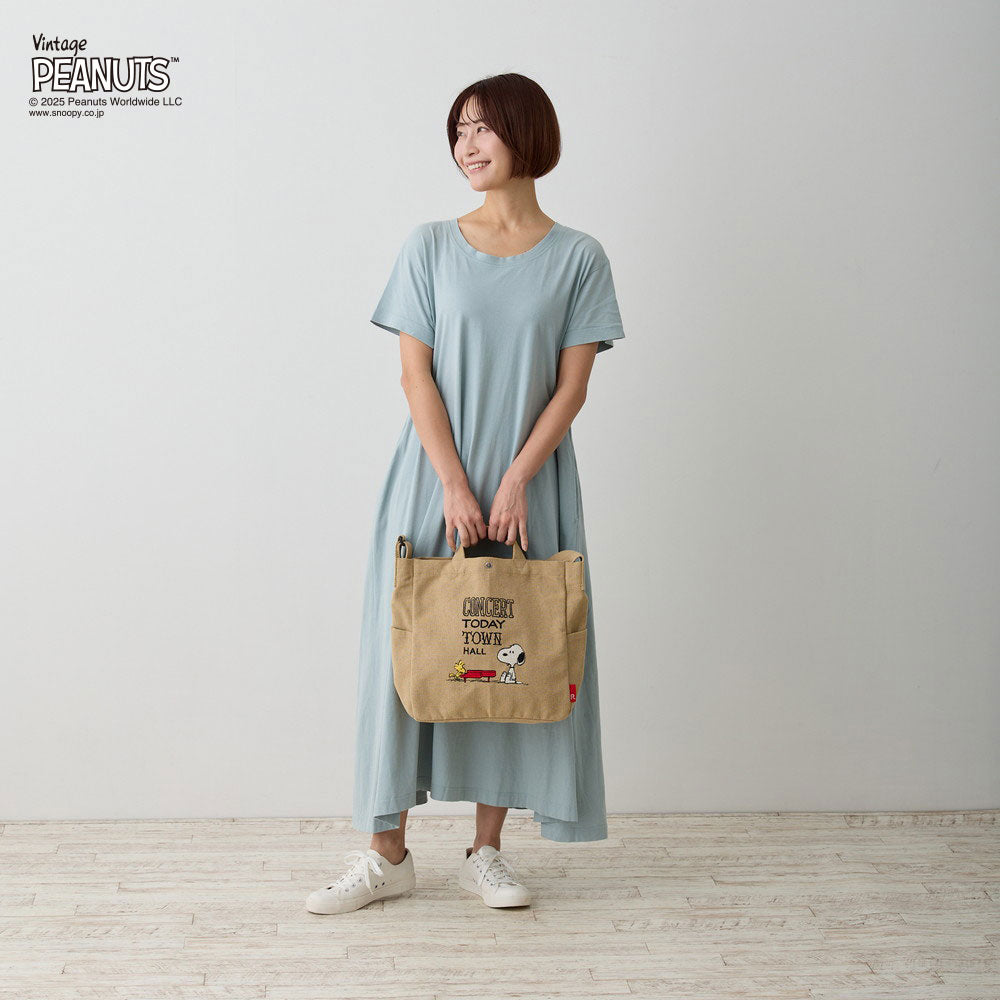 IP.ミディアム.2way.ピーナッツ-0A / 8383 – ROOTOTE FLAGSHIP STORE