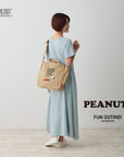 IP.Medium.2way.Peanut-0A / 8383