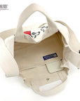 IP.Medium.2way.Peanut-0A / 8383
