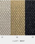IP.Medium.2way.Peanut-0A / 8383