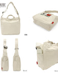 IP.Medium.2way.Peanut-0A / 8383