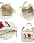 IP.Medium.2way.Peanut-0A / 8383