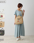 IP.Medium.2way.Peanut-0A / 8383
