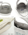 IP.Deli.Peanut-0A/8384