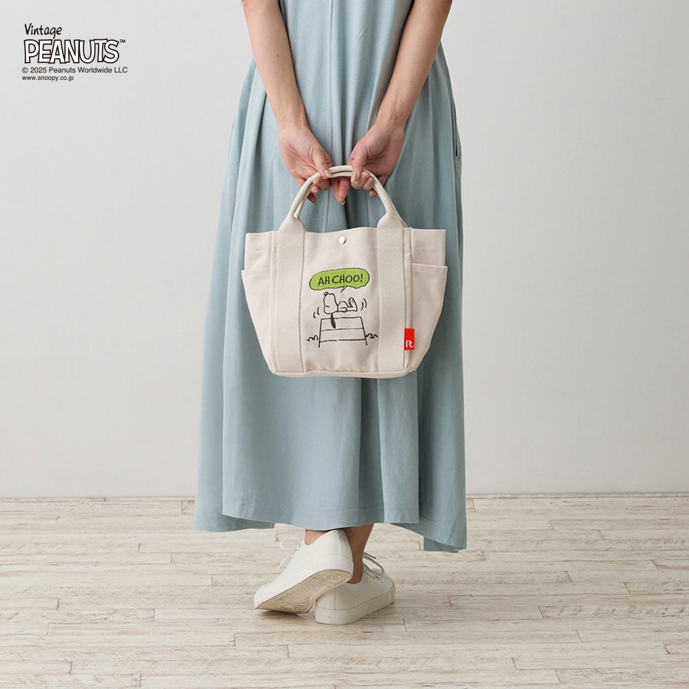 IP.デリ.ピーナッツ-0A / 8384 – ROOTOTE FLAGSHIP STORE