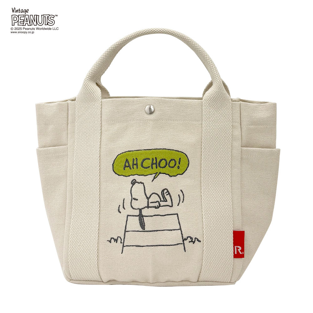 ピーナッツページ IP.A4 A-quatre Wide Metallic Peanuts-0Q / 8445 – ROOTOTE
