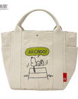 IP.Deli.Peanut-0A/8384