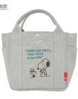 IP.Deli.Peanut-0A/8384