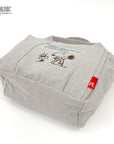 IP.Deli.Peanut-0A/8384