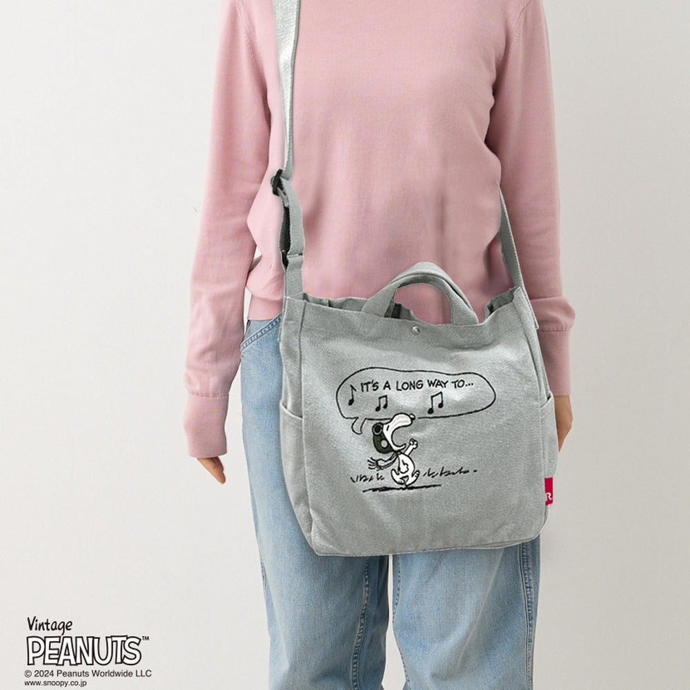 IP.MED.2way.PEANUTS-9L / 8386