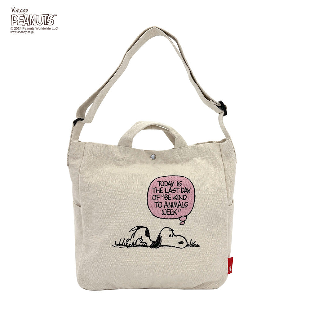 IP.MED.2way.PEANUTS-9L / 8386