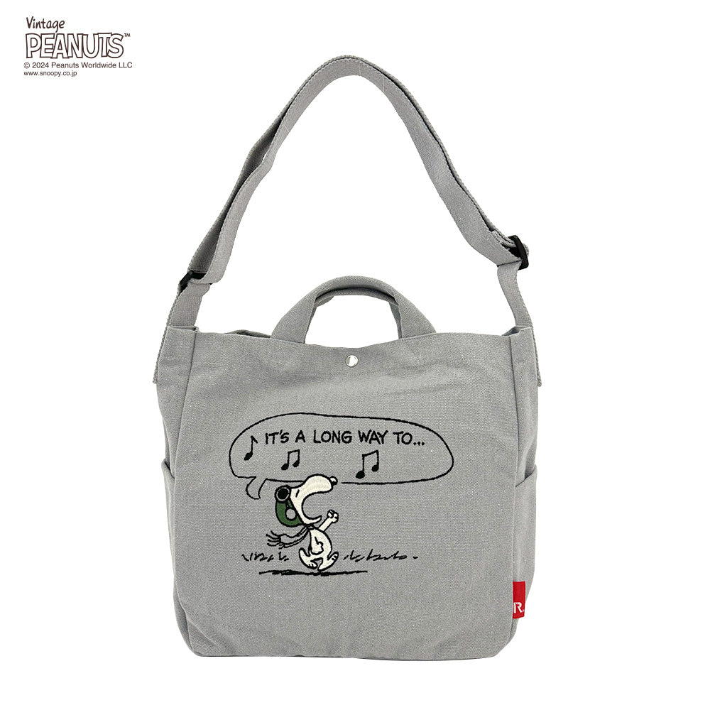 IP.MED.2way.PEANUTS-9L / 8386