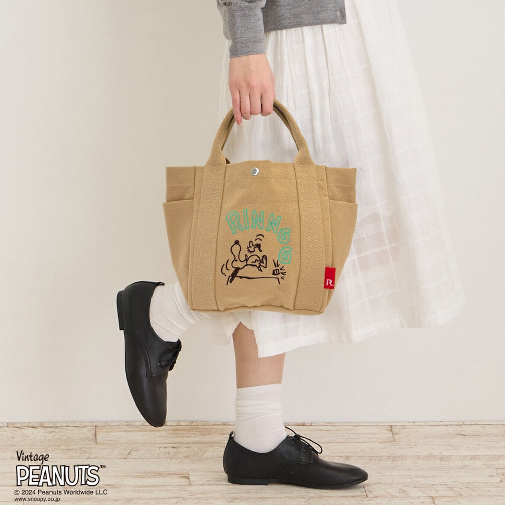 IP.デリ.PEANUTS-9L / 8387