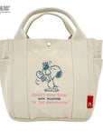 IP.Deli.PEANUTS-9L/8387