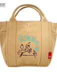 IP.Deli.PEANUTS-9L/8387