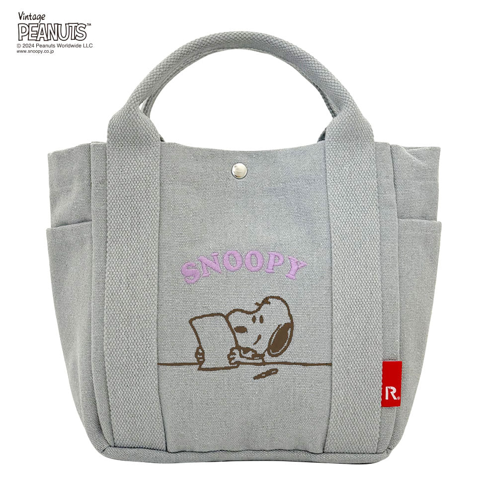 IP.デリ.PEANUTS-9L / 8387