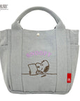 IP.Deli.PEANUTS-9L/8387