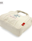IP.Deli.PEANUTS-9L/8387