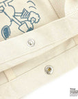 IP.Deli.PEANUTS-9L/8387