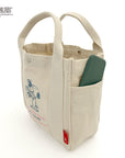 IP.Deli.PEANUTS-9L/8387