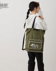 IP.セオルーdelta.PEANUTS-9J / 8388