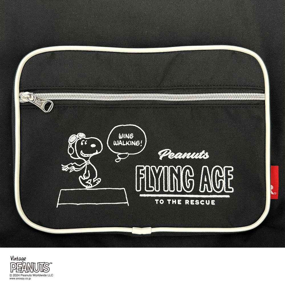 IP.セオルーdelta.PEANUTS-9J / 8388