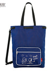IP.セオルーdelta.PEANUTS-9J / 8388