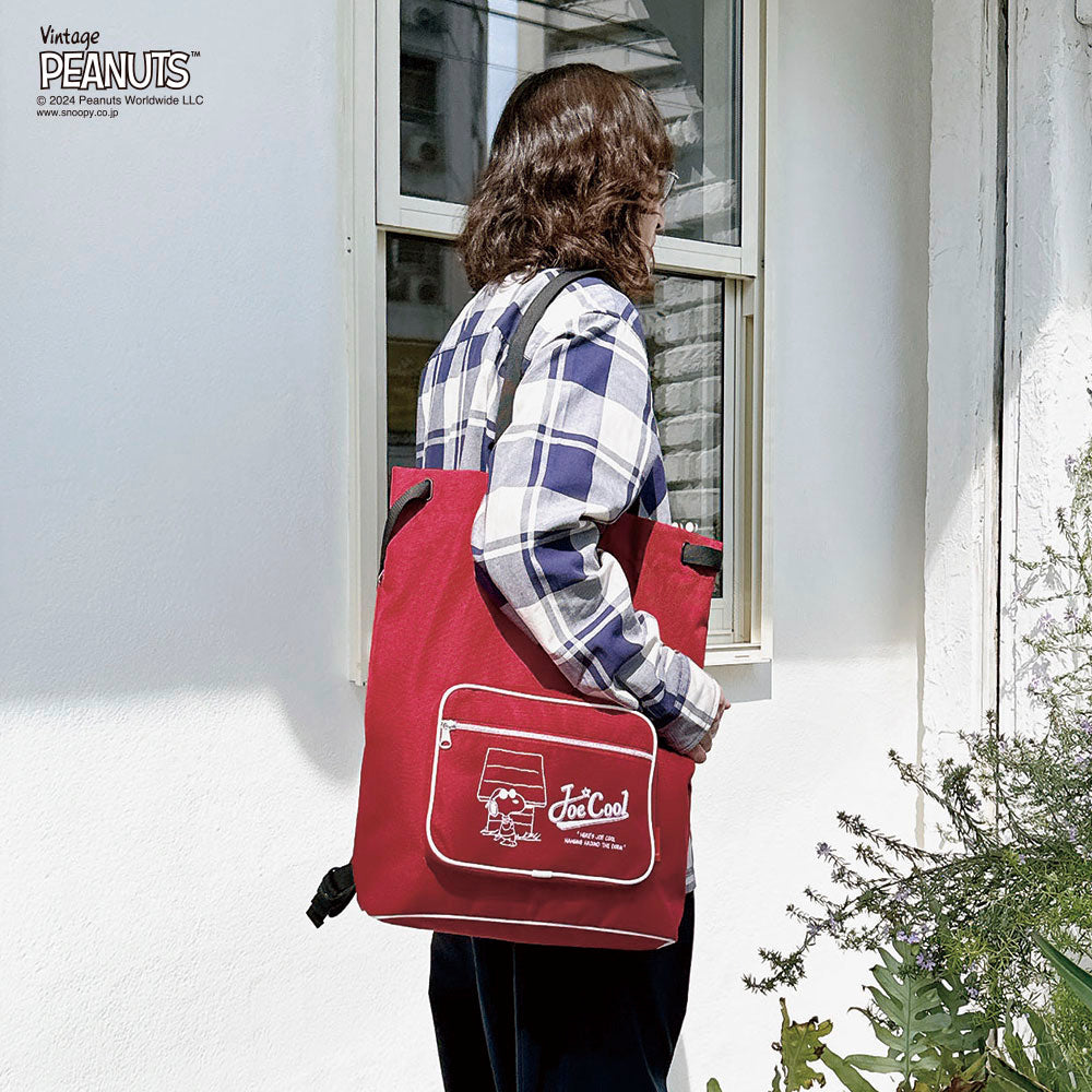 IP.セオルーdelta.PEANUTS-9J / 8388