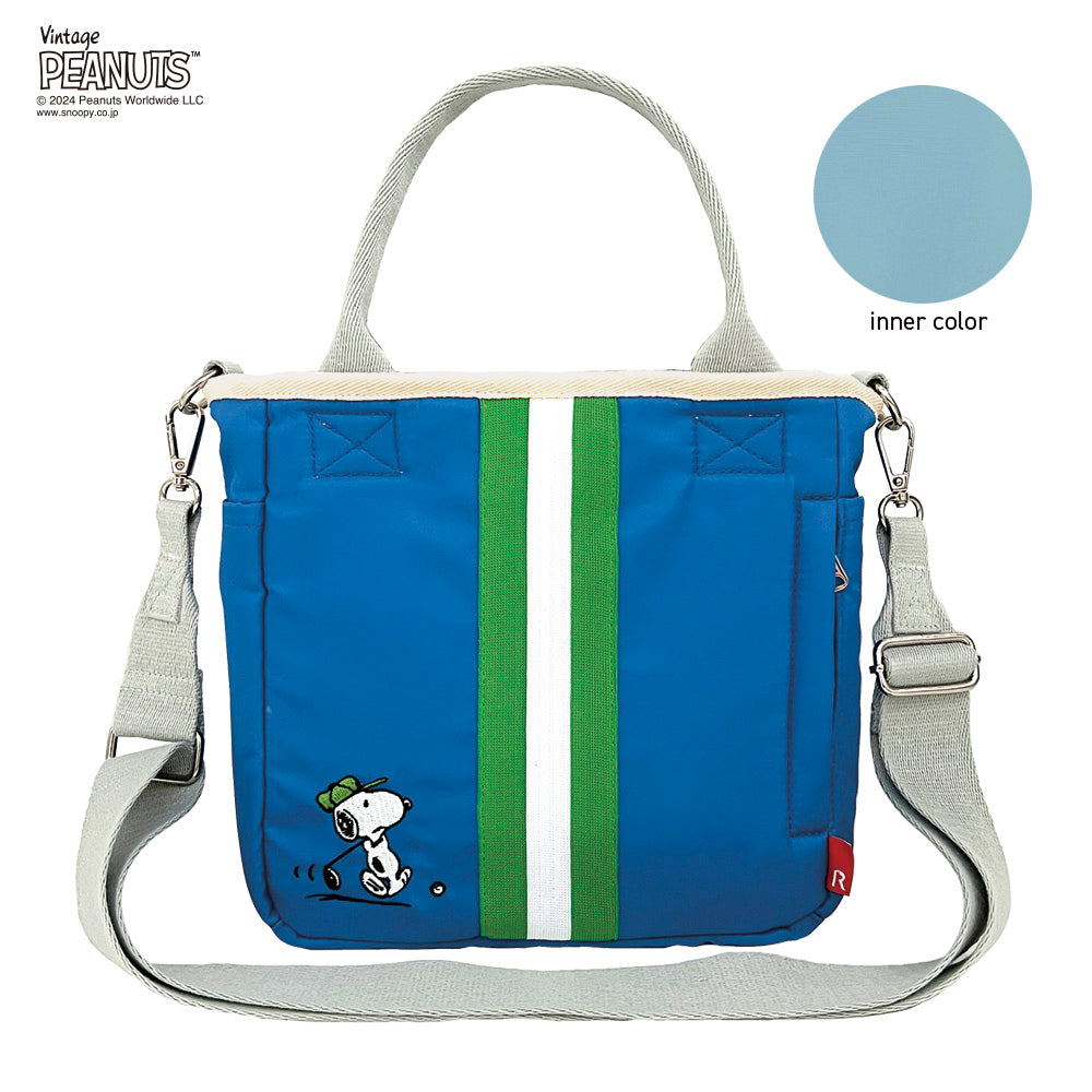 IP.スクエア2ウェイ.PEANUTS.9P / 8390