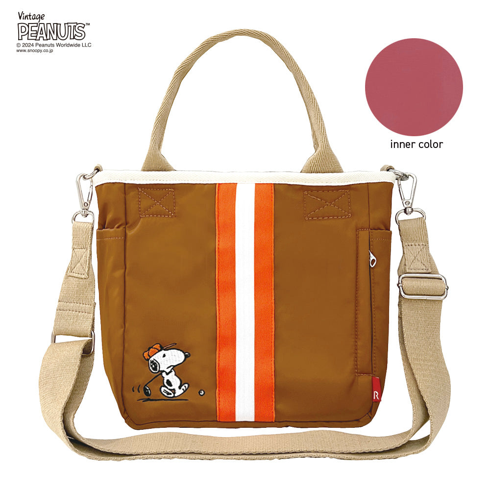 IP.スクエア2ウェイ.PEANUTS.9P / 8390