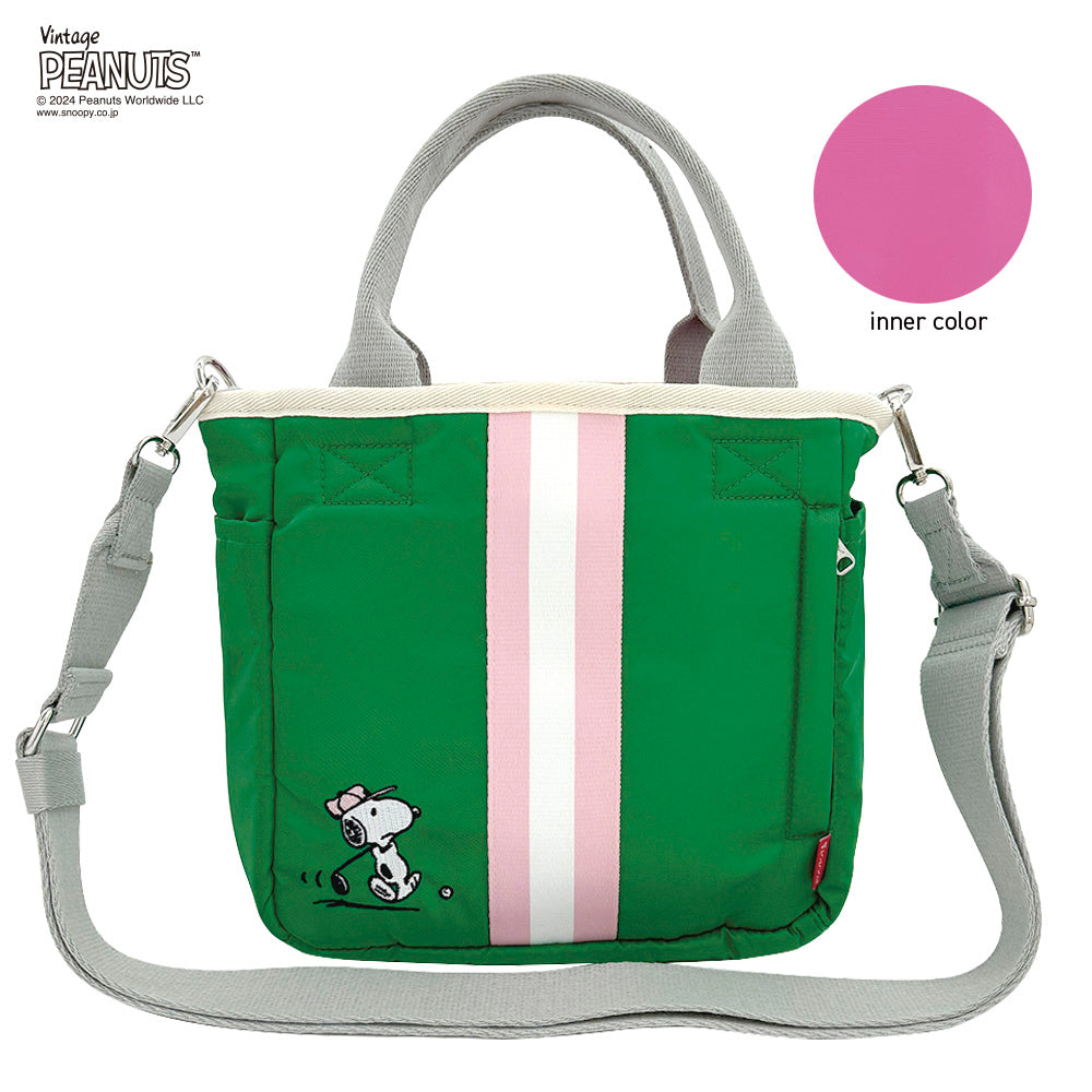 IP.スクエア2ウェイ.PEANUTS.9P / 8390