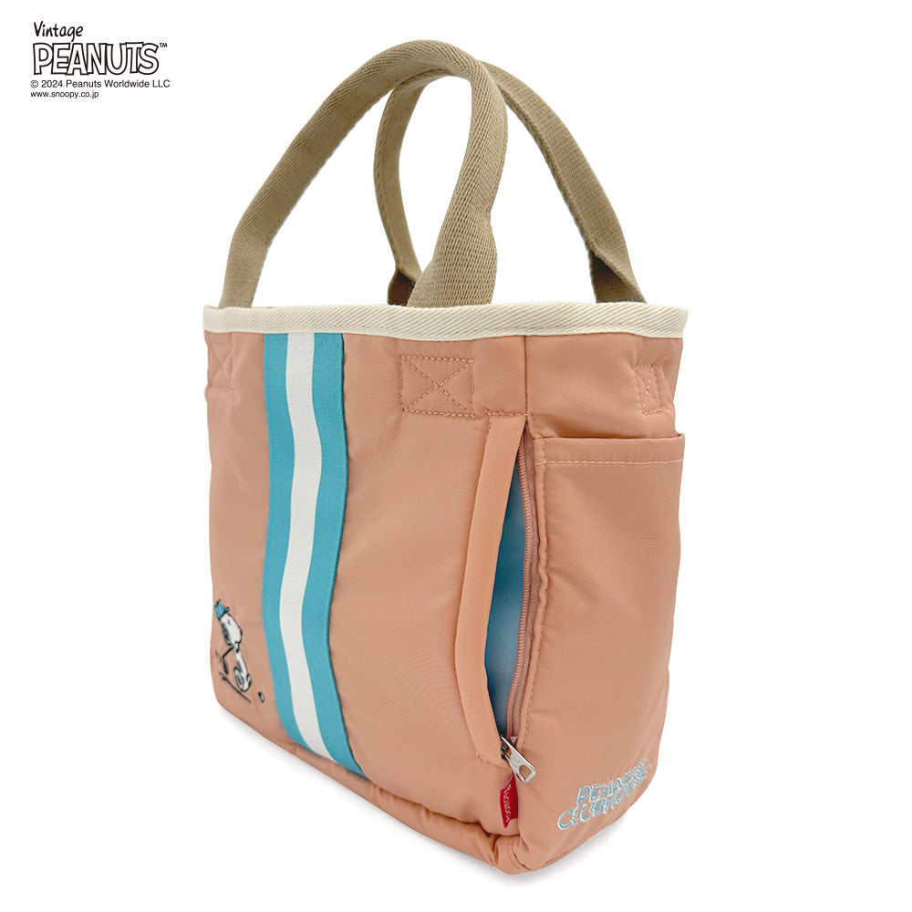 IP.スクエア2ウェイ.PEANUTS.9P / 8390