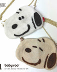 IP.BR.Beads Peanuts-9M / 8391