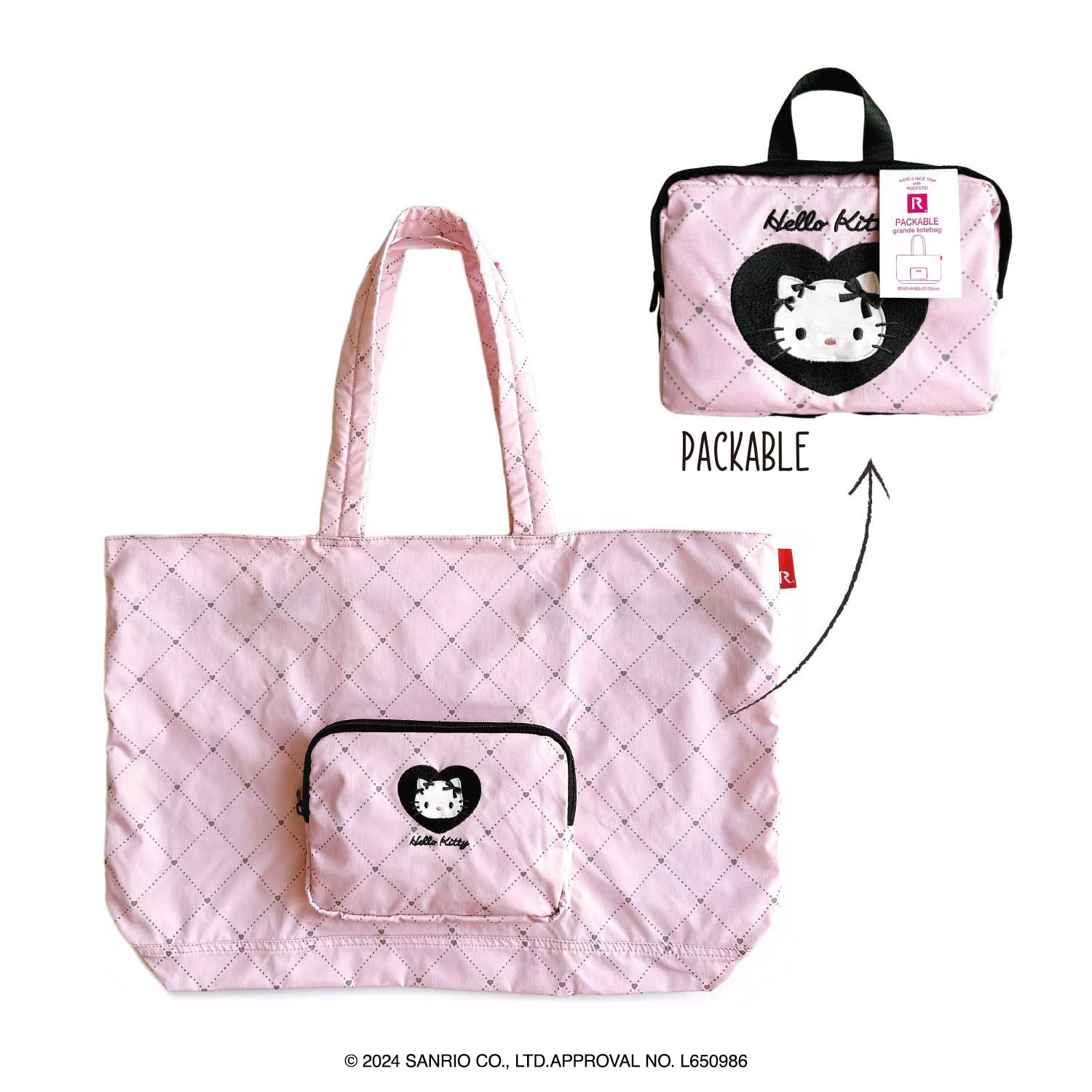 IP.GRDパッカブル.ハローキテイ-A / 8395