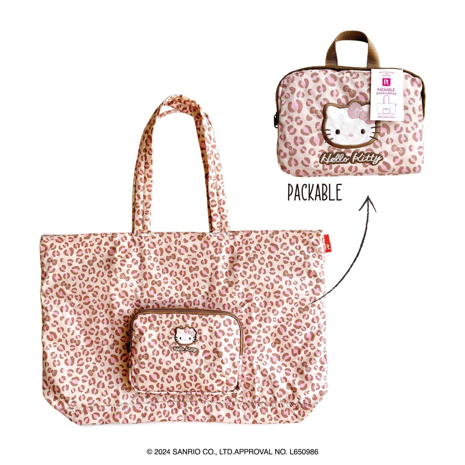 IP.GRDパッカブル.ハローキテイ-A / 8395