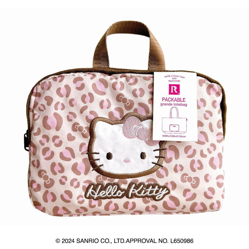 IP.GRDパッカブル.ハローキテイ-A / 8395